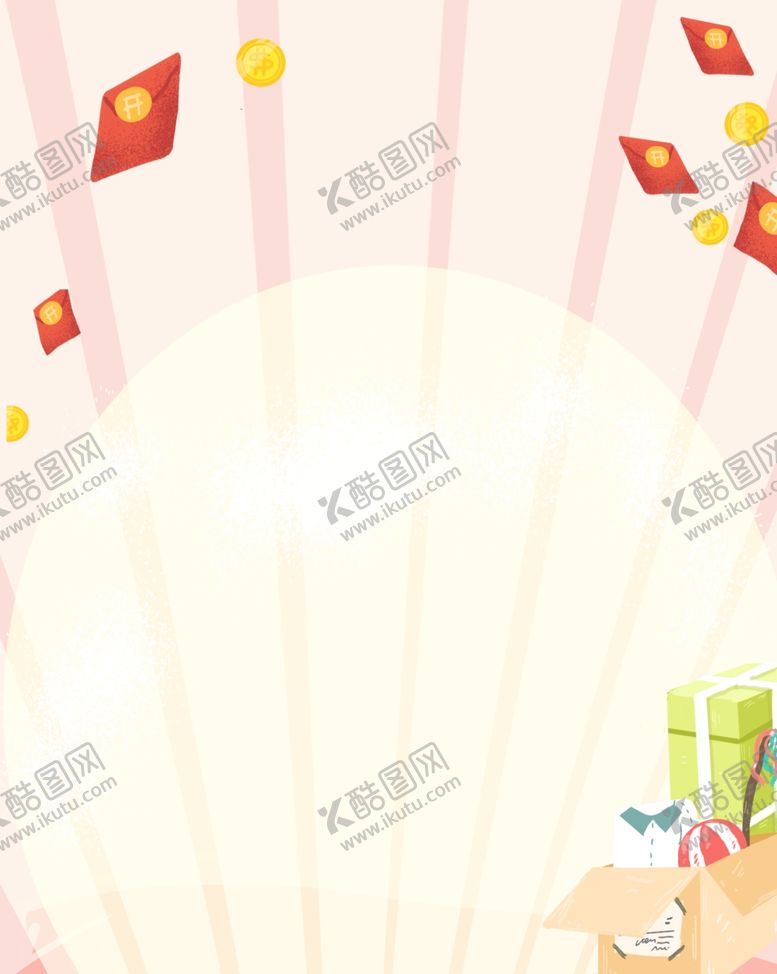 编号：66161907061047147303【酷图网】源文件下载-儿童节素材