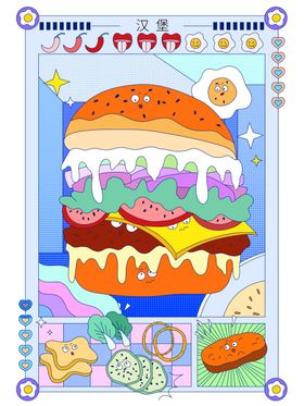 美味汉堡插画