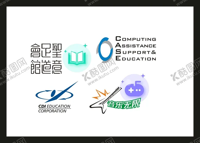 编号：33391801260913463369【酷图网】源文件下载-LOGO设计 