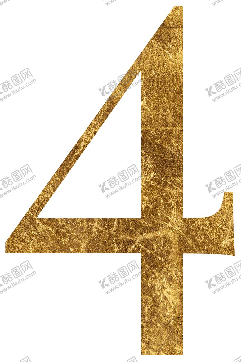 编号：73680410071658588201【酷图网】源文件下载-阿拉伯数字