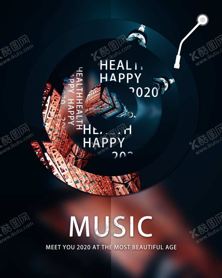 编号：59655210120358404751【酷图网】源文件下载-音乐