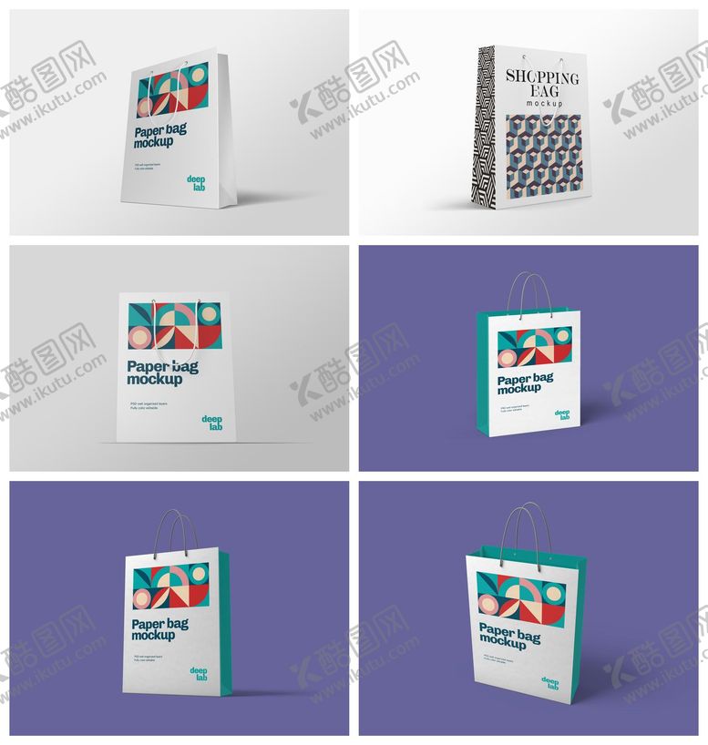 编号：83661312092000392175【酷图网】源文件下载-包装瓶装手提袋纸袋纸盒样机