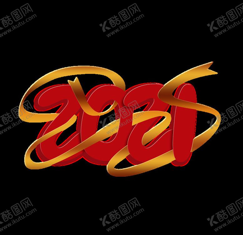 编号：63911405141927412420【酷图网】源文件下载-牛年艺术字体