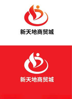 商贸标识设计