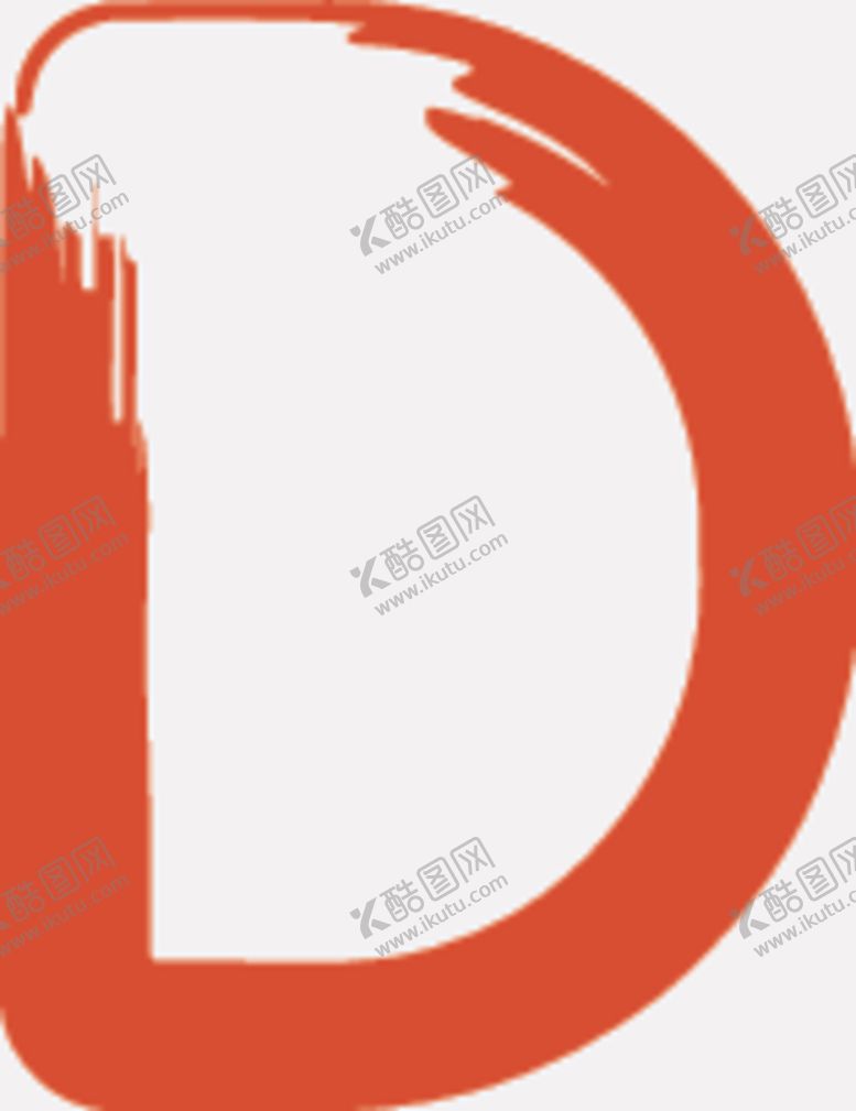 编号：14981105050011498179【酷图网】源文件下载-艺术字母