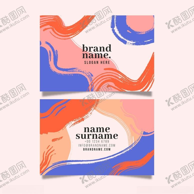 编号：61200404022211567566【酷图网】源文件下载-抽象风格品牌名片设计