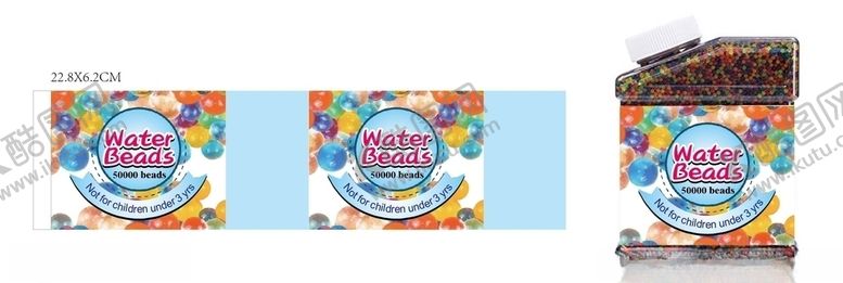 编号：63366510040135194496【酷图网】源文件下载-水凝珠包装贴纸