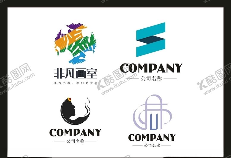 编号：88414210240239059532【酷图网】源文件下载-LOGO设计