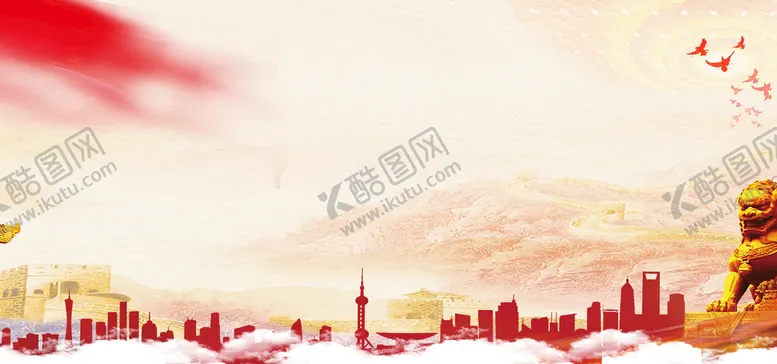 编号：61594309292037319538【酷图网】源文件下载-展板背景 