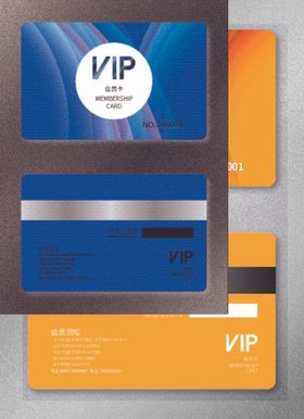 VIP会员卡