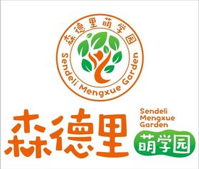 森德里萌学园