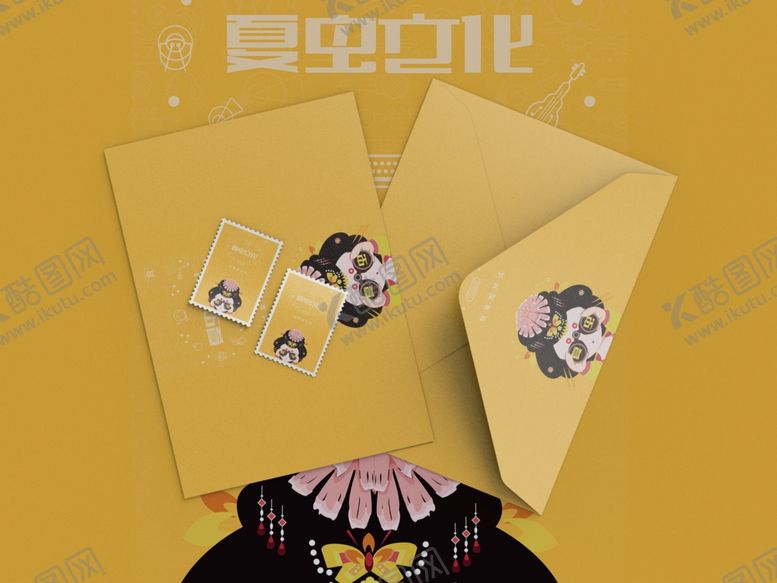 编号：78603105011018182292【酷图网】源文件下载-折页展示样机