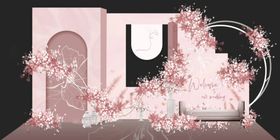 婚礼