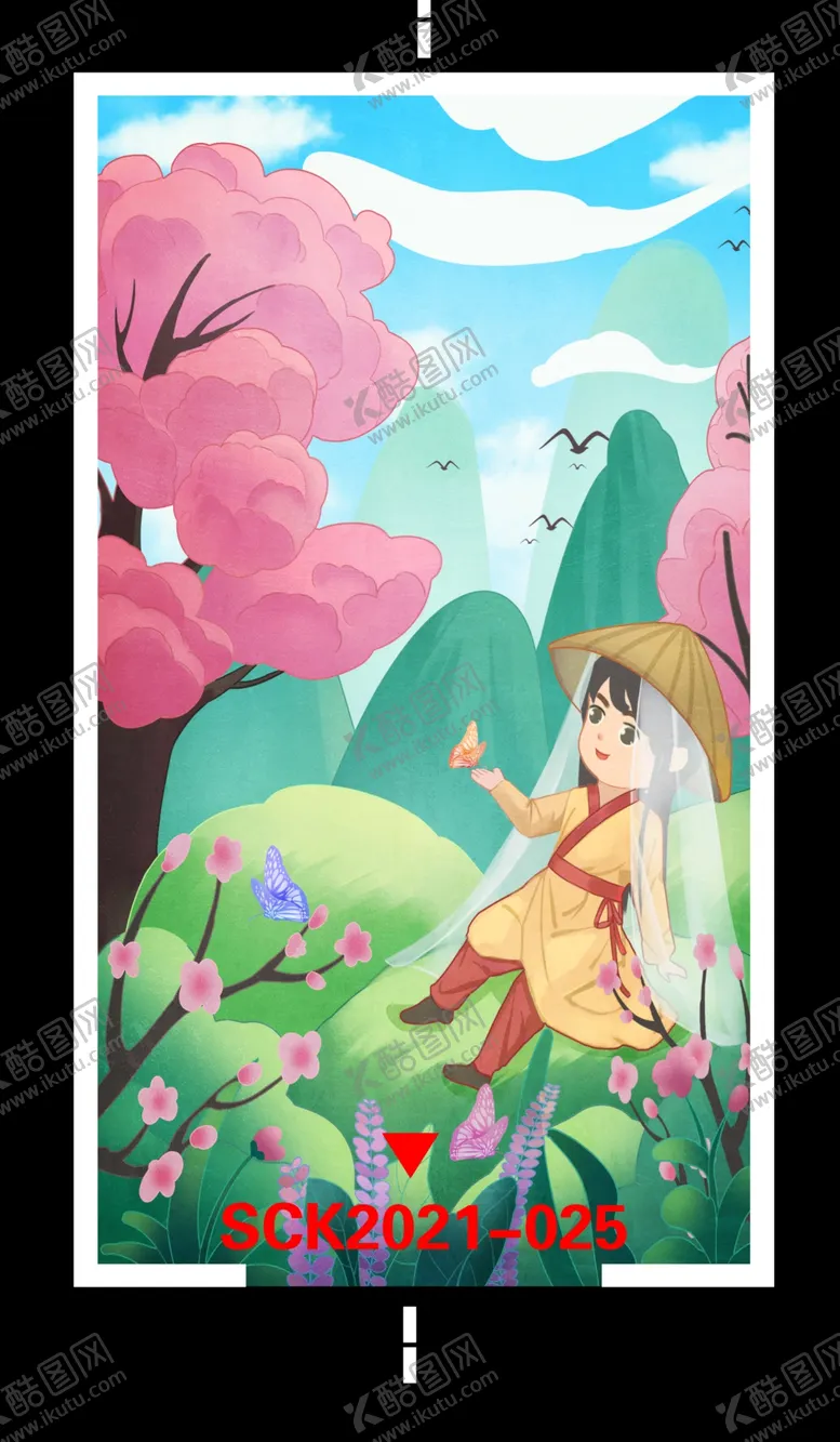 编号：62269712101953082662【酷图网】源文件下载-治愈系壁纸插画