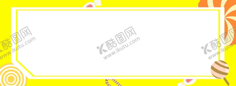 编号：53420806251905263373【酷图网】源文件下载-卡通边框背景