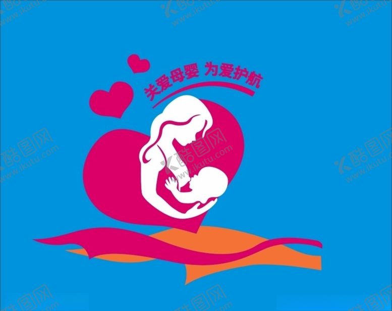 编号：22097610041734147269【酷图网】源文件下载-母婴