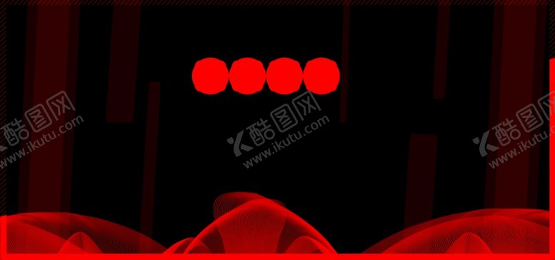 编号：10577505161803541237【酷图网】源文件下载-中国红中国黑黑红色彩图