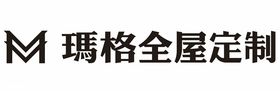 玛格全屋定制五一宣传单页正反面