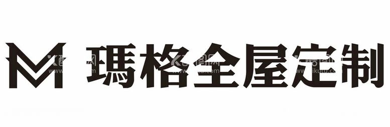 编号：98307711270127399160【酷图网】源文件下载-玛格全屋定制