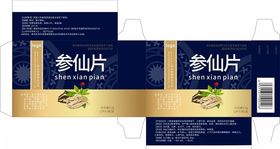 鲜参蜜片