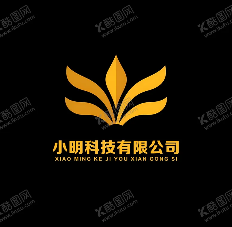 编号：63613301290801443352【酷图网】源文件下载-公司logo