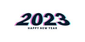 2023兔年数字字体