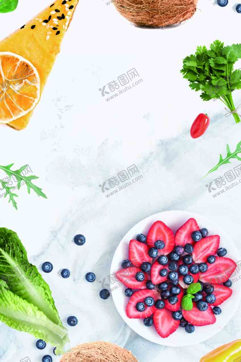 编号：91734009190141499506【酷图网】源文件下载- 水果背景
