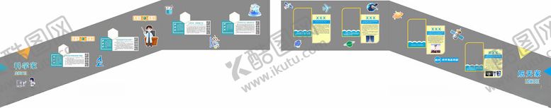 编号：72164709231603108629【酷图网】源文件下载-科学家化学家文化墙
