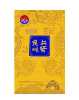 编号：06291709240809350896【酷图网】源文件下载-白酒包装