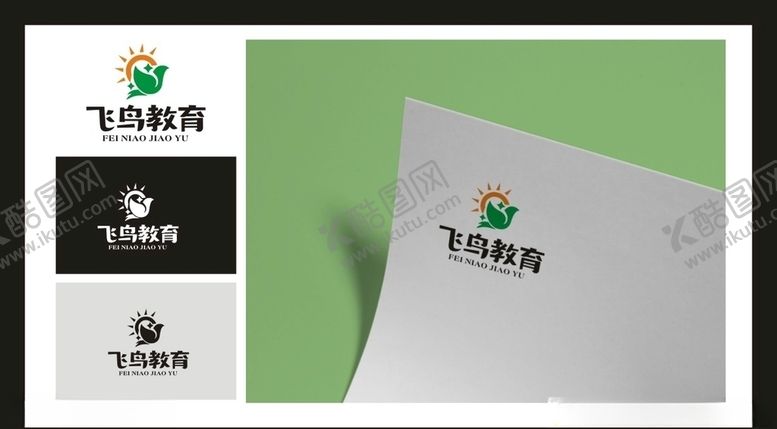 编号：50278207050104126617【酷图网】源文件下载-LOGO设计