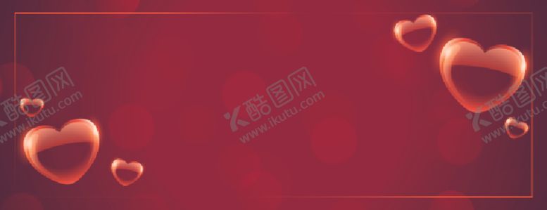 编号：84048906241610294925【酷图网】源文件下载-心形爱心婚礼