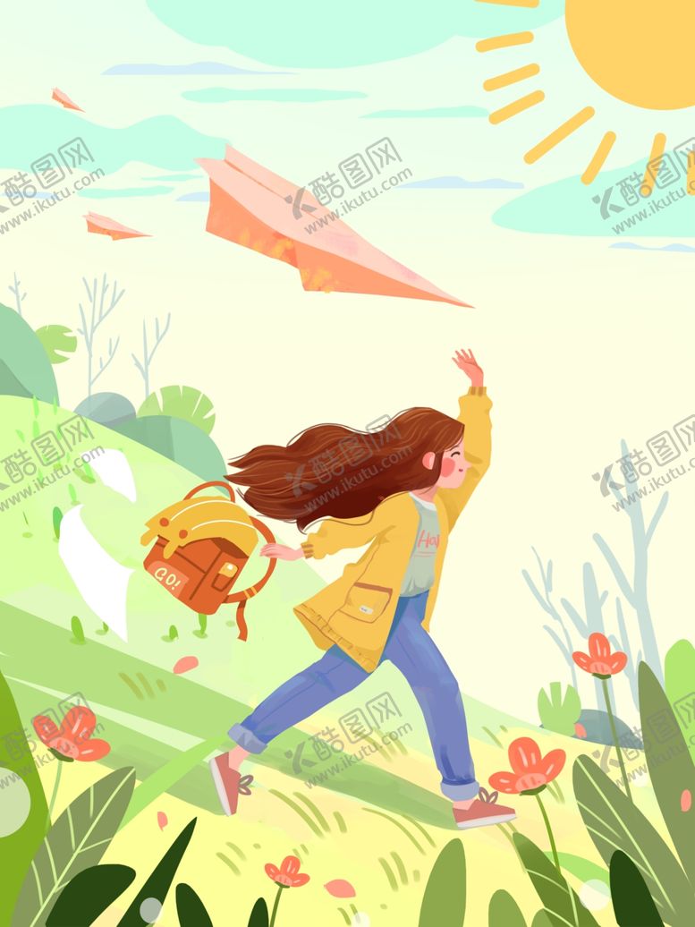 编号：67926104190442411747【酷图网】源文件下载-创意卡通插画图案