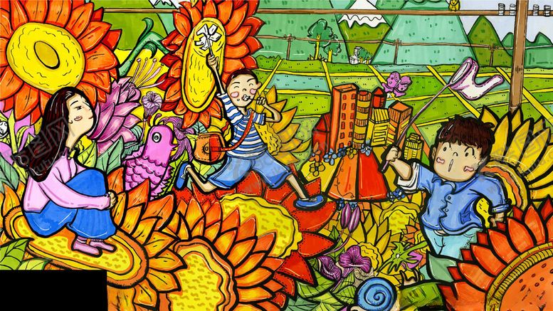 编号：63461204141246567584【酷图网】源文件下载-儿童多彩田园欢乐绘画场景