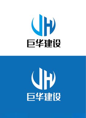 建设标识设计