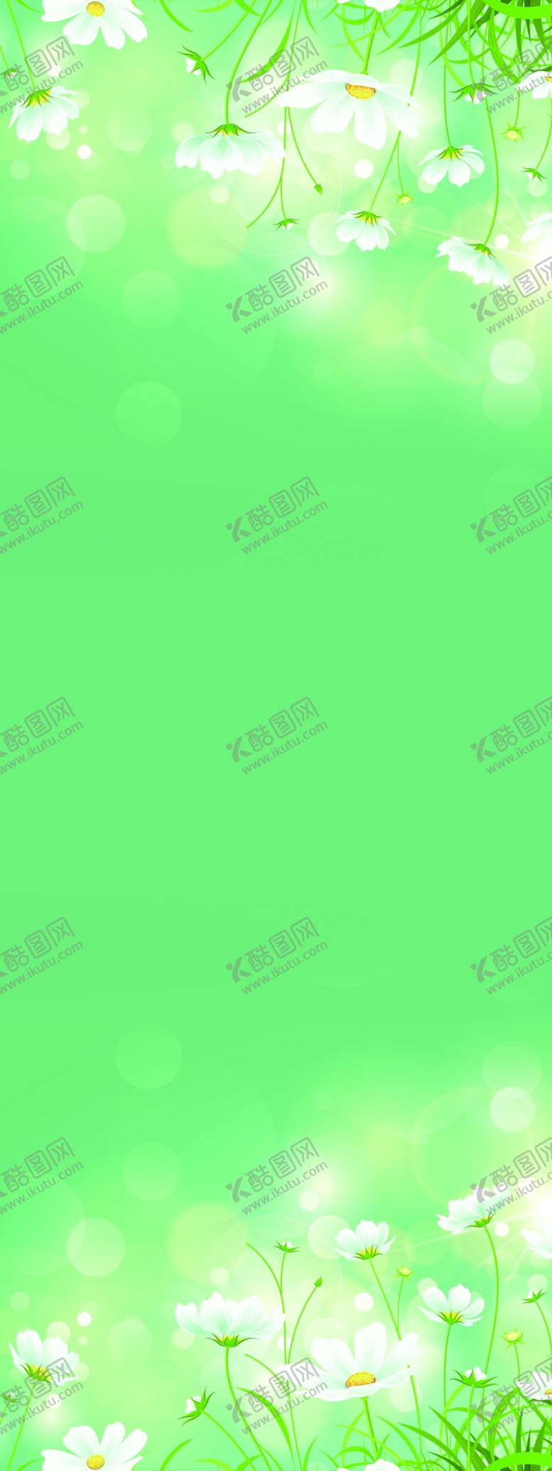 编号：87848810180746332804【酷图网】源文件下载-绿草展架