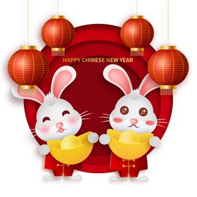 兔年2023春节主题红包装饰