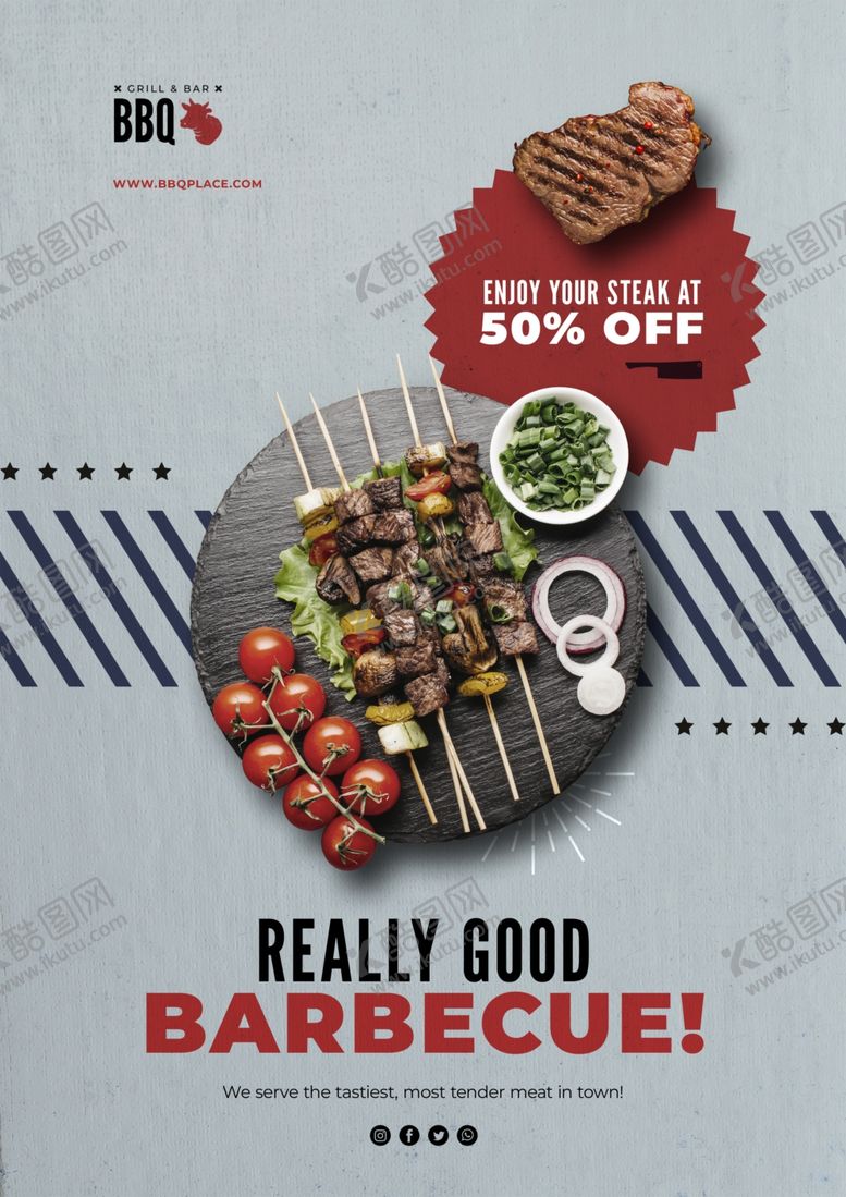 编号：13091806191356329217【酷图网】源文件下载-烧烤海报