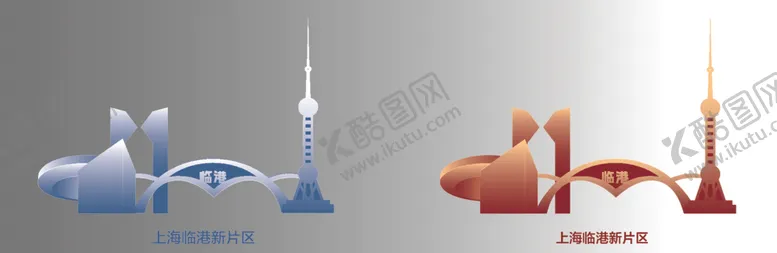 编号：81297712102235494836【酷图网】源文件下载-上海剪影