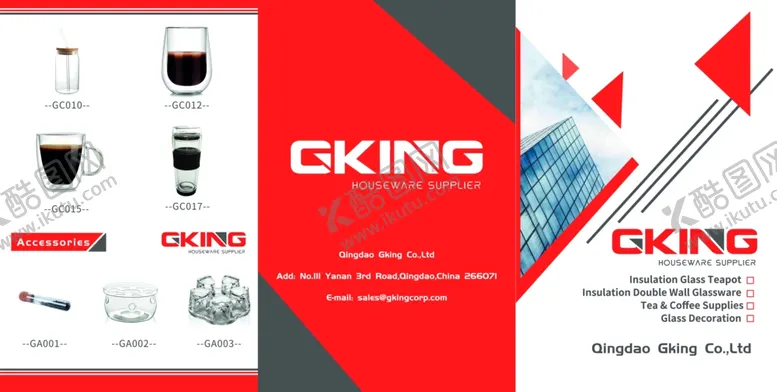 编号：77952104081811068946【酷图网】源文件下载-宣传海报