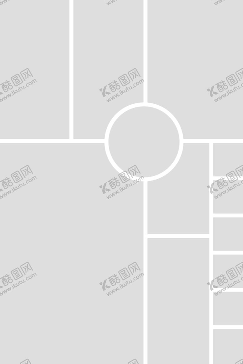 编号：31711609220529562660【酷图网】源文件下载-版式设计模板