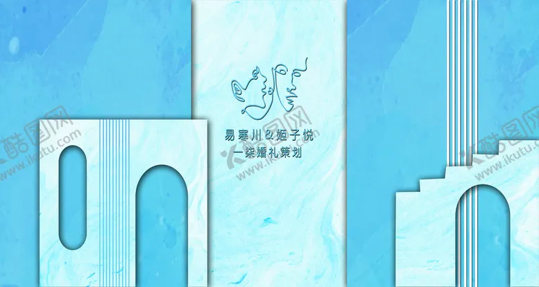 编号：59047109261302052930【酷图网】源文件下载-蓝色婚礼