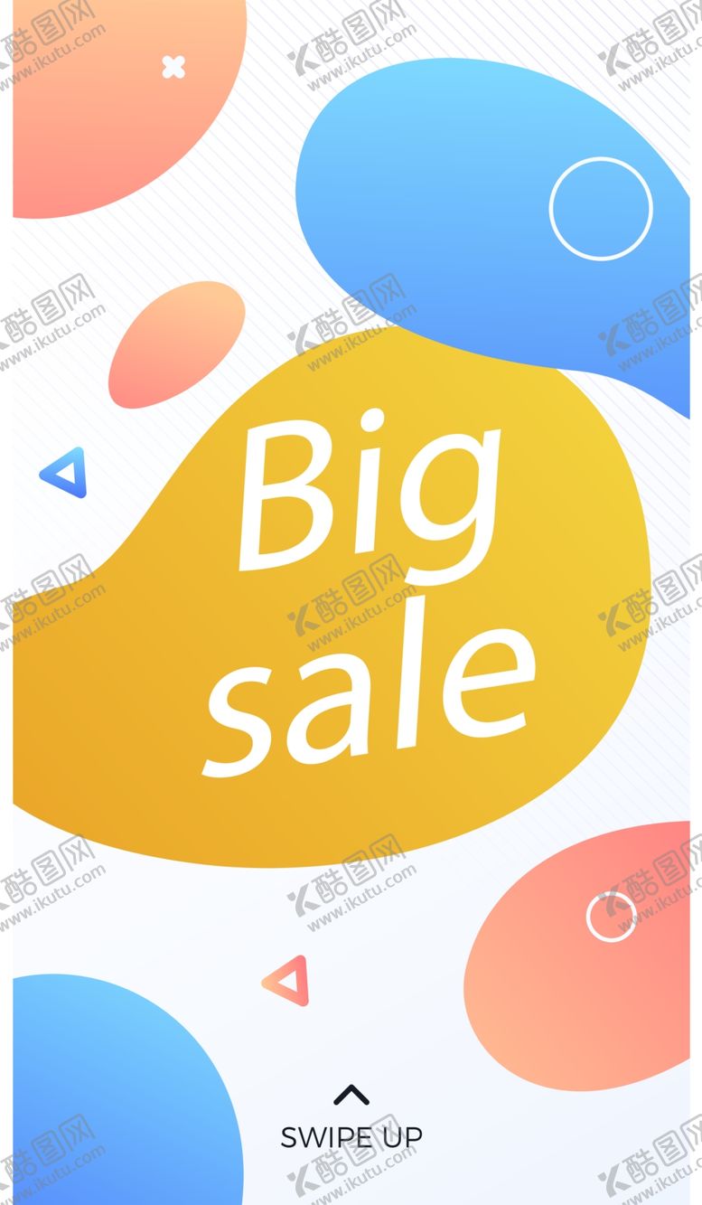 编号：71495207070617501276【酷图网】源文件下载-抽象图形海报