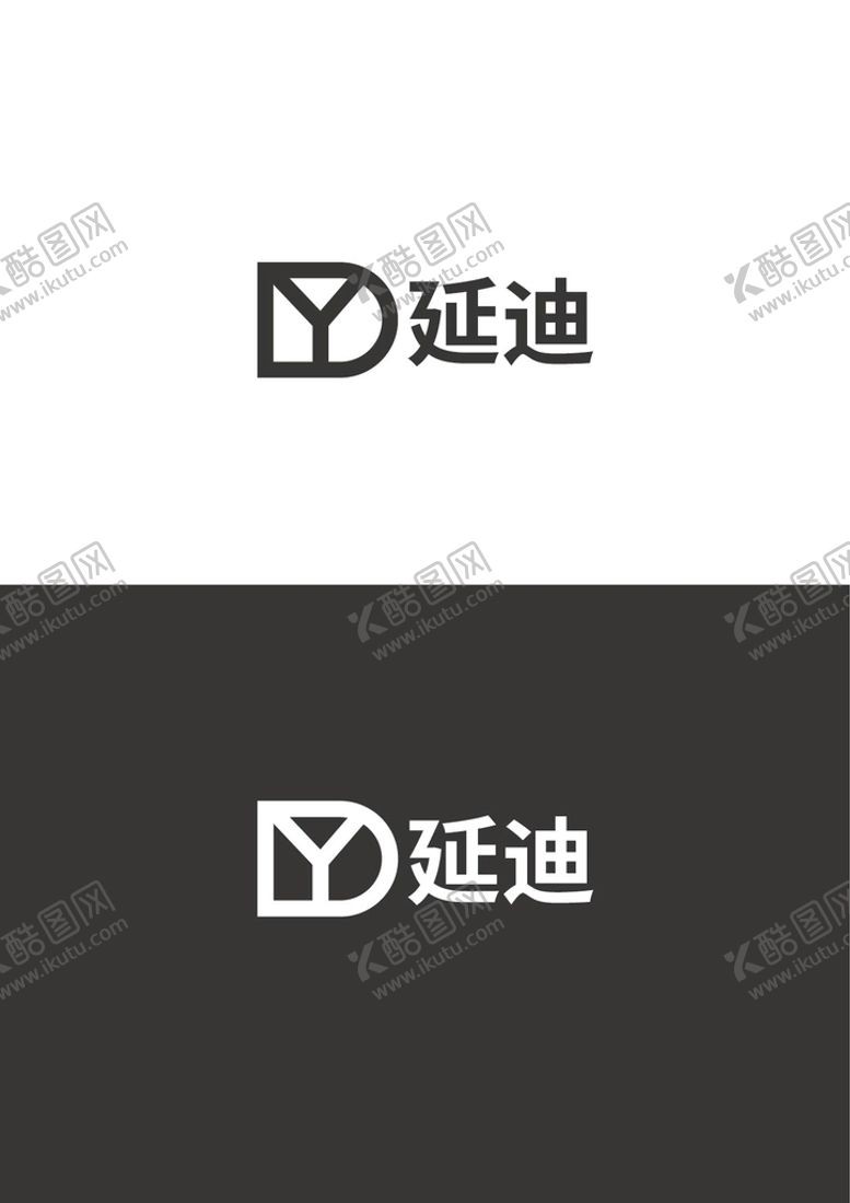 编号：51806909160954238120【酷图网】源文件下载-科技标识设计