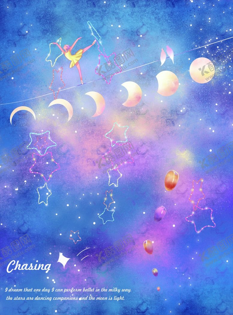 编号：84822711011725401513【酷图网】源文件下载-闪光的星星