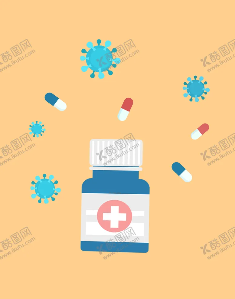 编号：15329710011131120523【酷图网】源文件下载-药品药瓶单层免抠素材
