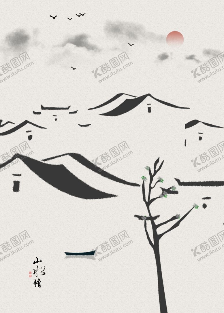 编号：54623509092341323368【酷图网】源文件下载-现代简约装饰
