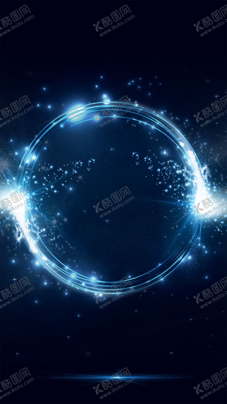 编号：13624009180415264056【酷图网】源文件下载-光效