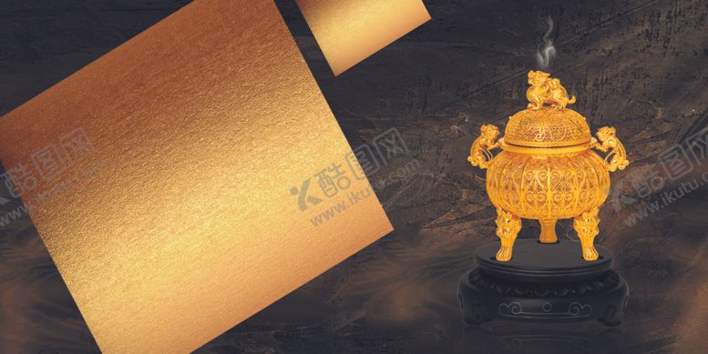 编号：50060712110156544131【酷图网】源文件下载-金饰品