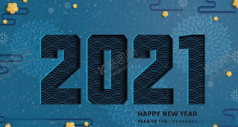 编号：77481005100329452188【酷图网】源文件下载-2021字