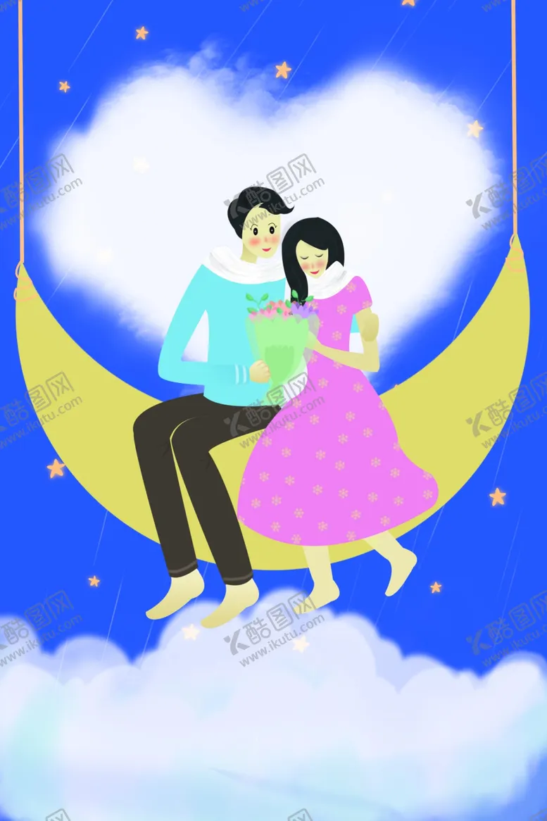 编号：82356206271857342347【酷图网】源文件下载-七夕情人节创意插画